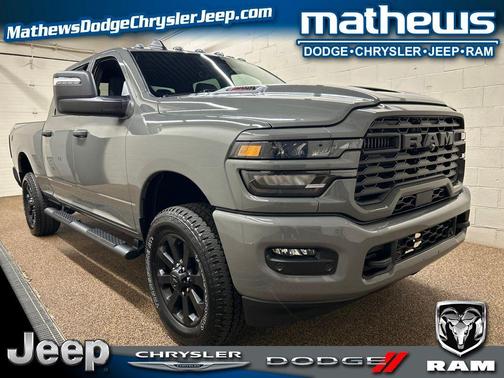 Ceramic Gray Clearcoat 2026 RAM 2500 Tradesman