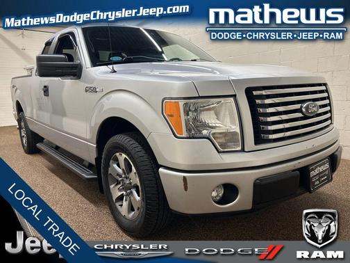 Ingot Silver 2011 Ford F-150 XLT