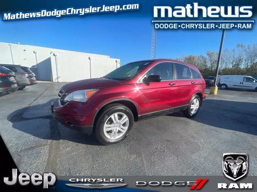 Tango Red Pearl 2011 Honda CR-V EX