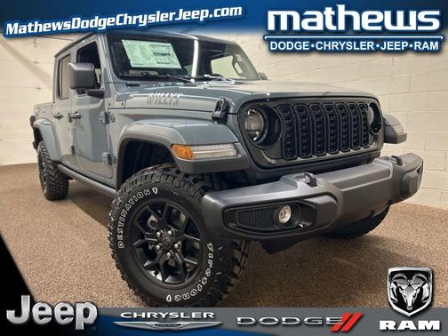 2026 Jeep Gladiator Sport
