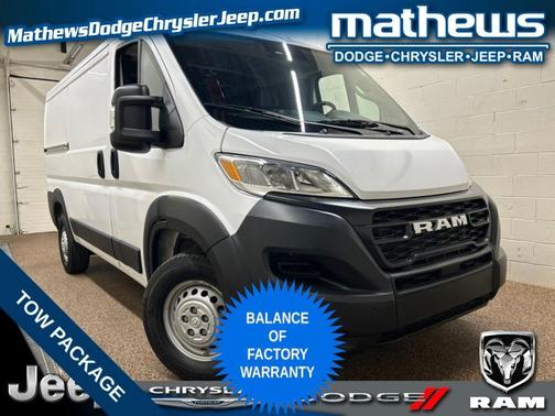 Bright White Clearcoat 2025 RAM ProMaster 2500 Base