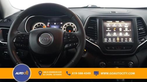 2023 Jeep Cherokee Altitude Lux