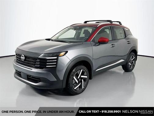 Gun Metallic/Scarlet Ember Tintcoat 2026 Nissan Kicks SV