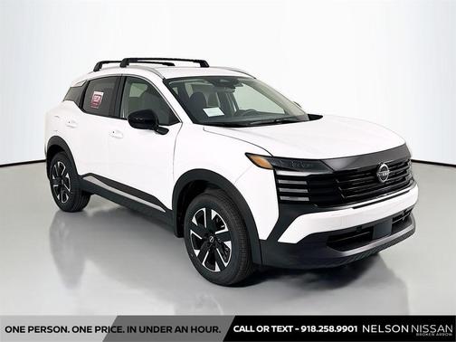 Fresh Powder 2026 Nissan Kicks SV