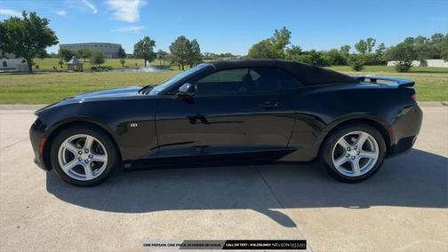 2017 Chevrolet Camaro 1LT