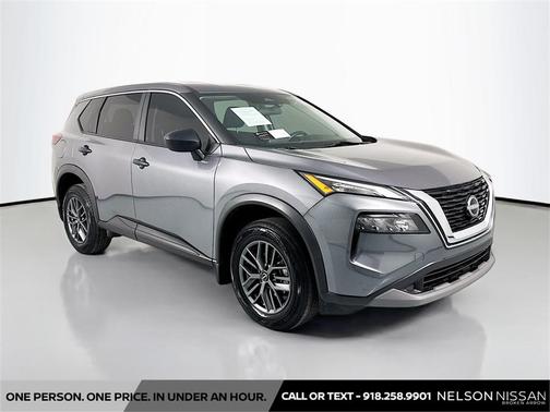 2023 Nissan Rogue S