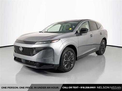 2025 Nissan Murano Platinum
