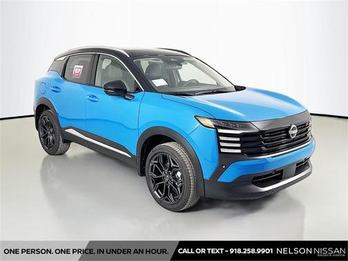 2026 Nissan Kicks SR