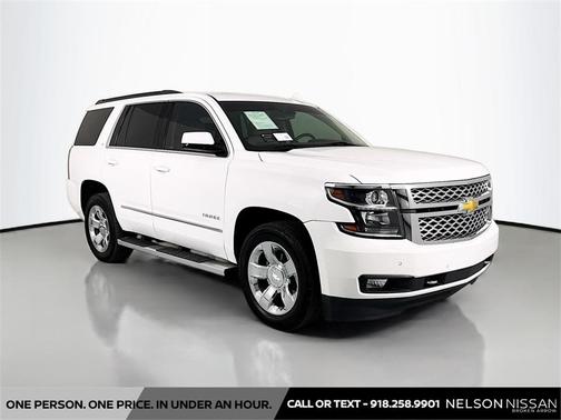 2017 Chevrolet Tahoe LT