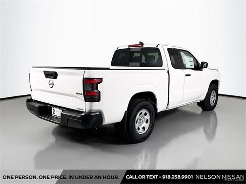 2026 Nissan Frontier S