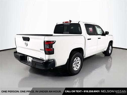 2026 Nissan Frontier S