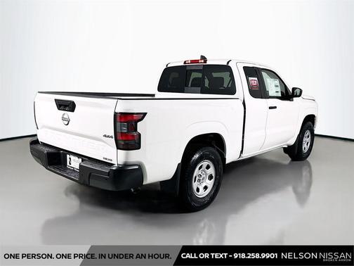 2026 Nissan Frontier S