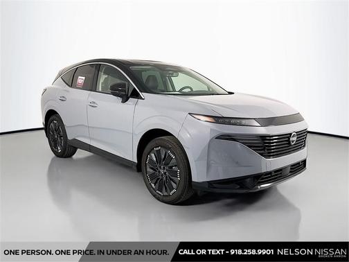 2025 Nissan Murano Platinum