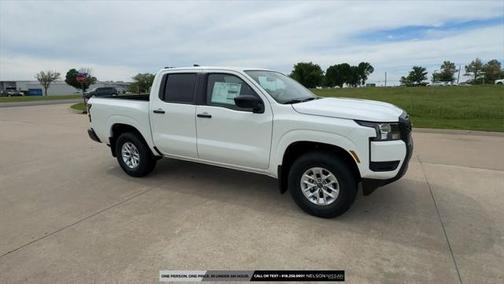 2025 Nissan Frontier S