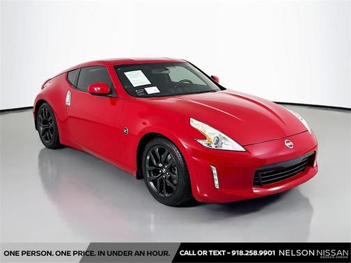 2017 Nissan 370Z Base