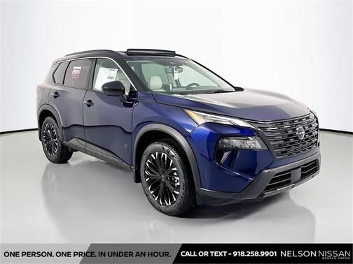 2026 Nissan Rogue Dark Armor