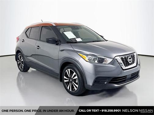 2020 Nissan Kicks SV