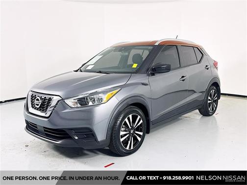 2020 Nissan Kicks SV