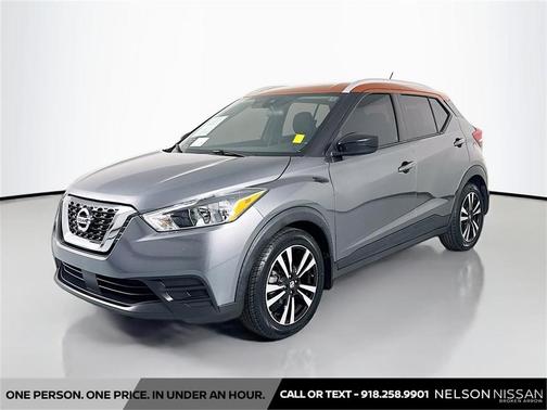 2020 Nissan Kicks SV