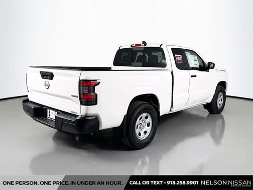 2026 Nissan Frontier S