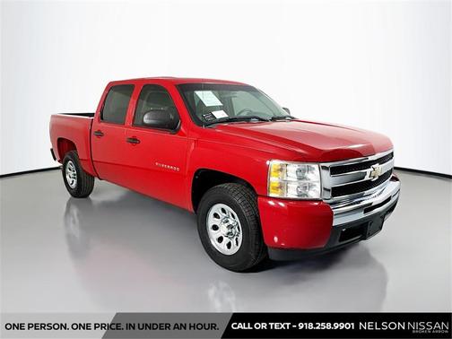 2010 Chevrolet Silverado 1500 LT