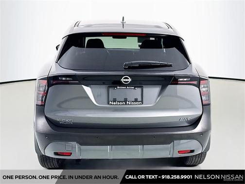 2025 Nissan Kicks SV