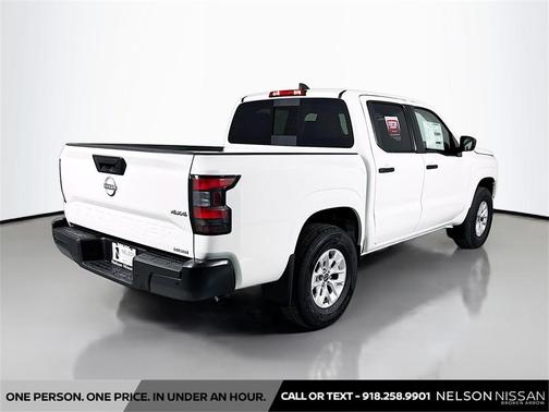 2026 Nissan Frontier S