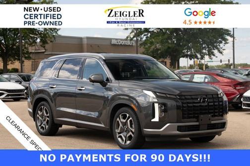2023 Hyundai PALISADE Limited