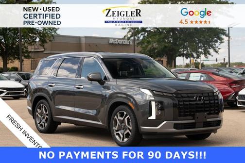 2023 Hyundai PALISADE Limited