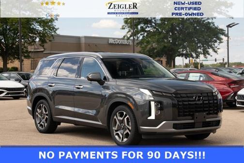 2023 Hyundai PALISADE Limited
