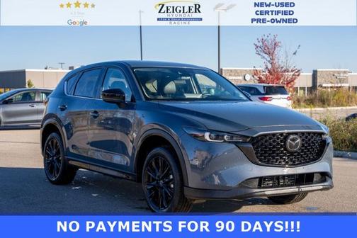 2025 Mazda CX-5 Carbon Edition