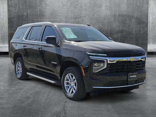 2025 Chevrolet Tahoe LS