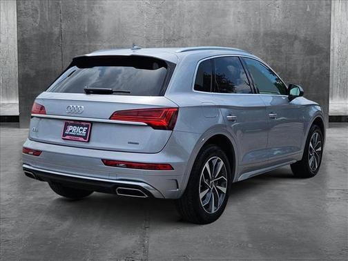 2023 Audi Q5 45 S line Premium Plus