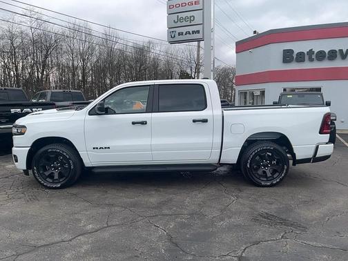 2026 RAM 1500 Express