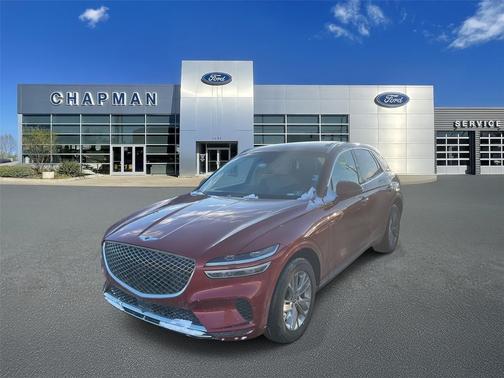 2023 Genesis GV70 2.5T AWD