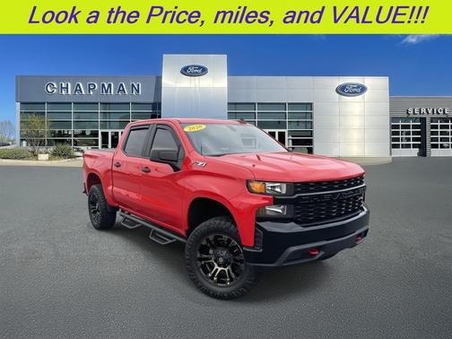 2020 Chevrolet Silverado 1500 Custom Trail Boss