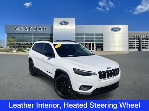 2023 Jeep Cherokee Altitude