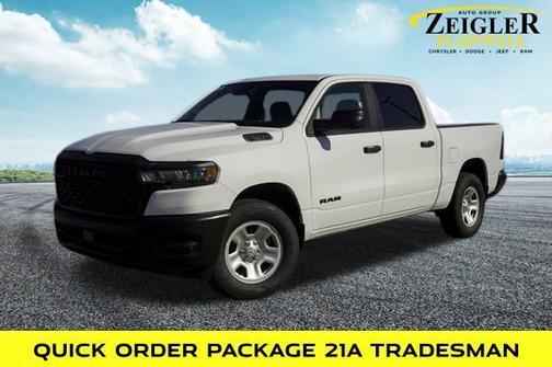 2025 RAM 1500 Tradesman