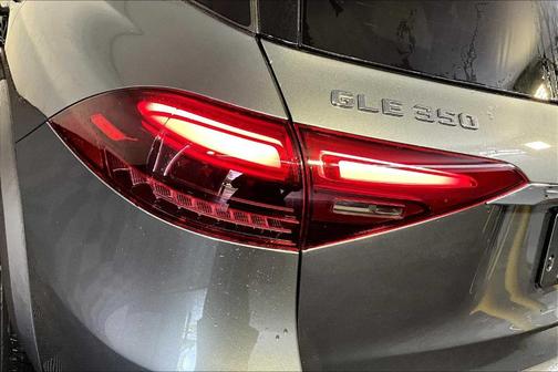 2025 Mercedes-Benz GLE 350 Base 4MATIC