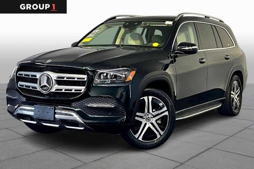 2023 Mercedes-Benz GLS 450 4MATIC