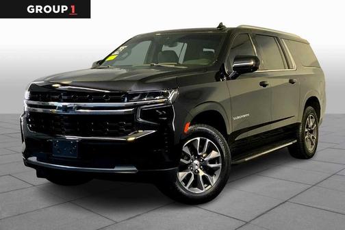 2023 Chevrolet Suburban LS