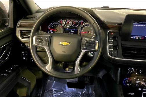 2023 Chevrolet Suburban LS