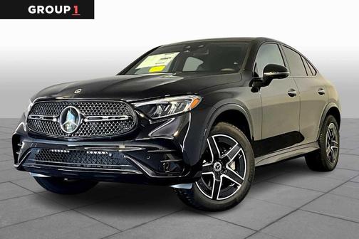 2025 Mercedes-Benz GLC 300 4MATIC Coupe