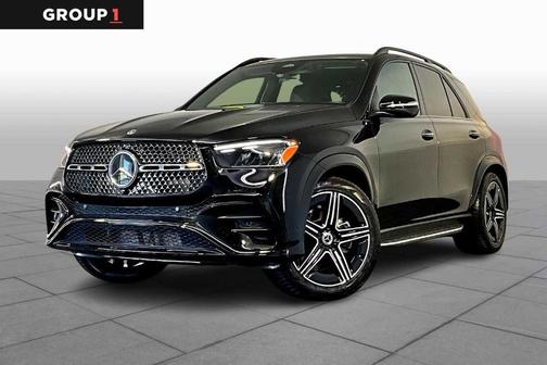 2025 Mercedes-Benz GLE 450 4MATIC