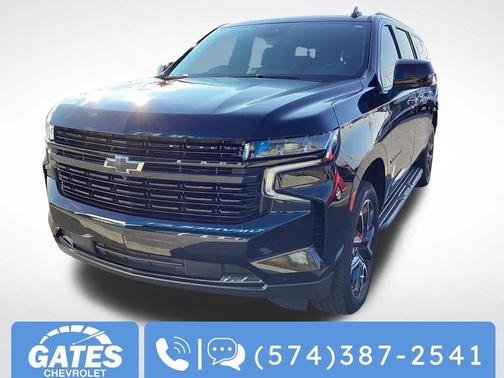 2024 Chevrolet Suburban RST