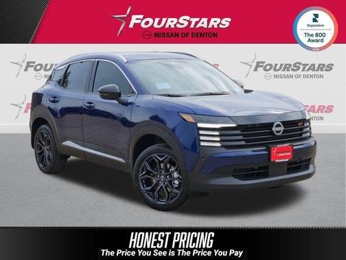 2026 Nissan Kicks SR