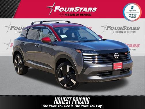 2026 Nissan Kicks SR