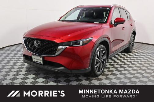 2023 Mazda CX-5 2.5 S