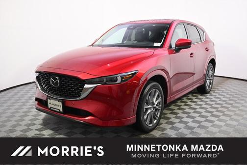 2025 Mazda CX-5 2.5 S Premium Plus Package
