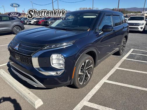 2023 Mitsubishi Outlander SE